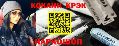 марки lsd Ликино-Дулёво