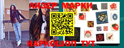 мдпв Лесосибирск