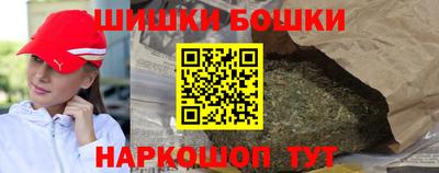 стаф Ливны