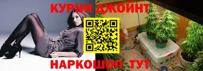 марки lsd Ликино-Дулёво