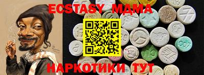 марки lsd Ликино-Дулёво