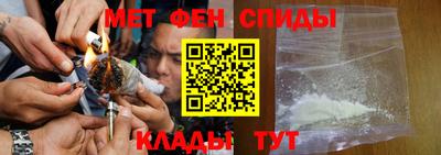мдпв Лесосибирск