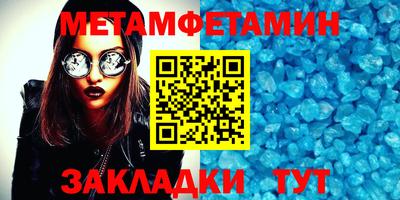 марки lsd Ликино-Дулёво