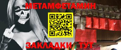 марки lsd Ликино-Дулёво