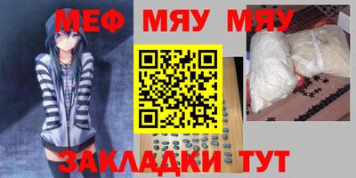 марки lsd Ликино-Дулёво