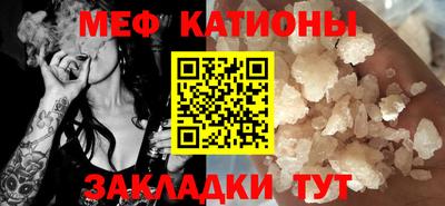 марки lsd Ликино-Дулёво