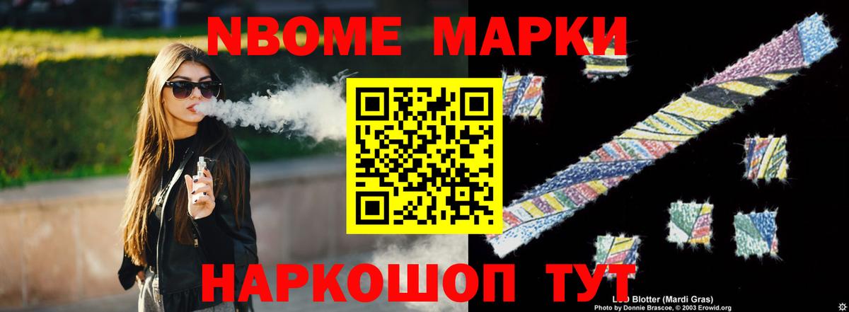 LSD-25 экстази ecstasy  Лсд 25 экстази  Юрга  Вход с VPN 